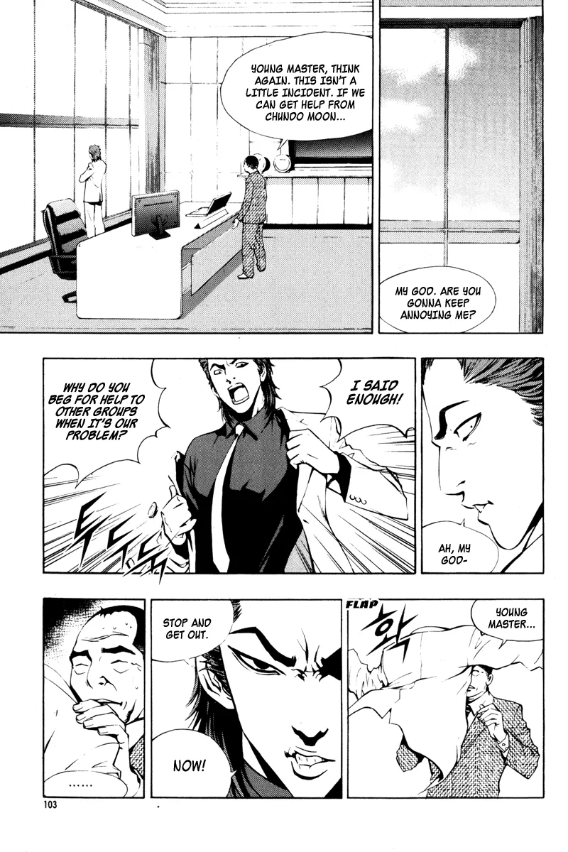 Read The Breaker Manga Online