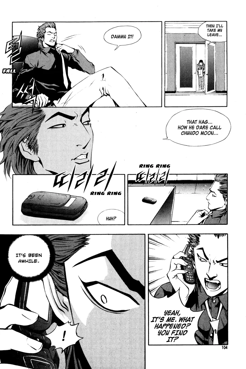 Read The Breaker Manga Online