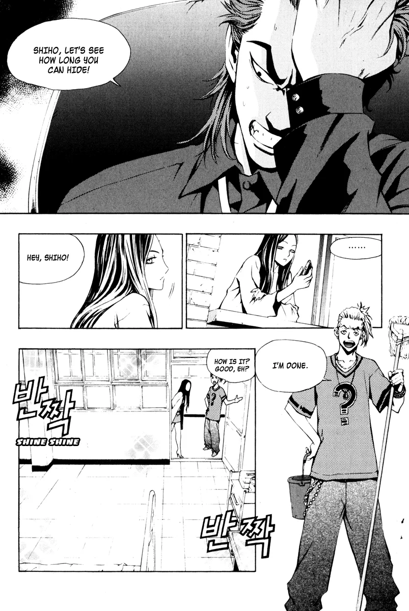 Read The Breaker Manga Online