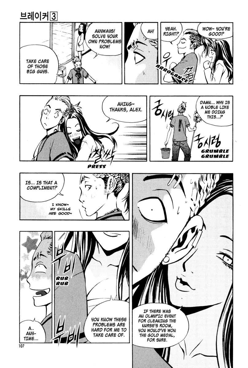 Read The Breaker Manga Online