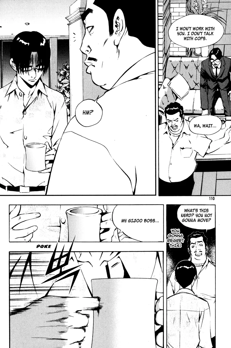 Read The Breaker Manga Online