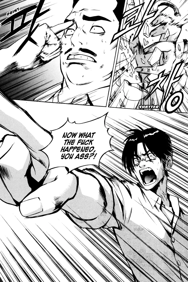 Read The Breaker Manga Online