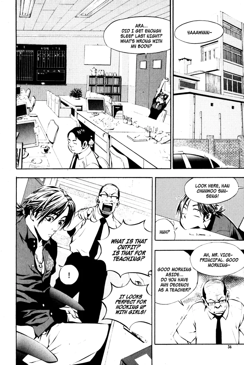 Read The Breaker Manga Online