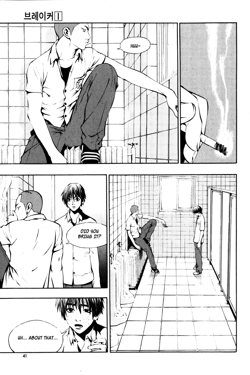 Read The Breaker Manga Online