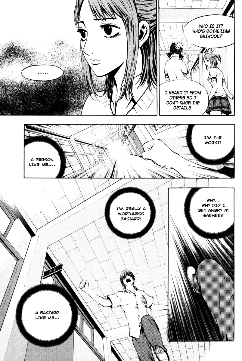 Read The Breaker Manga Online