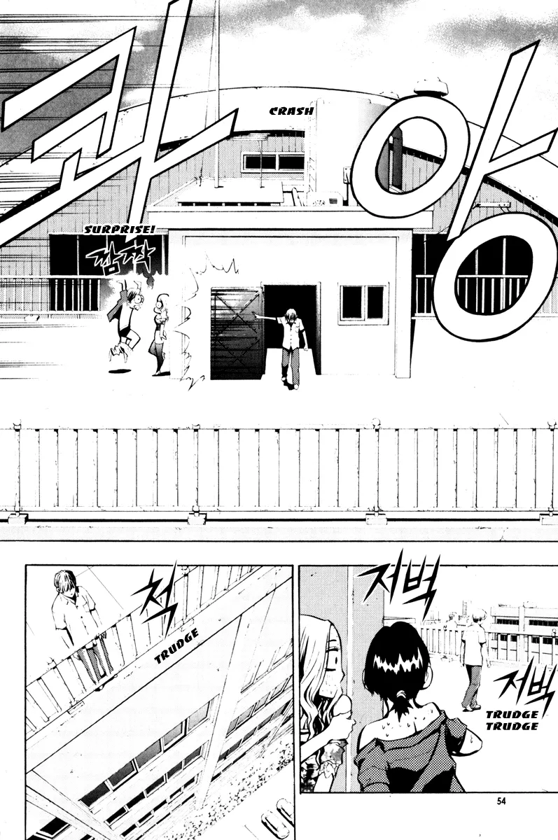 Read The Breaker Manga Online