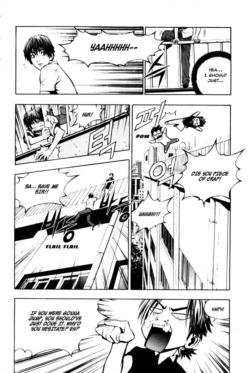 Read The Breaker Manga Online