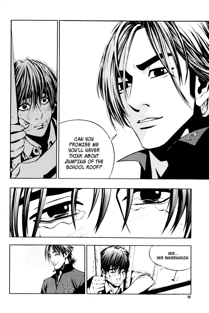 Read The Breaker Manga Online