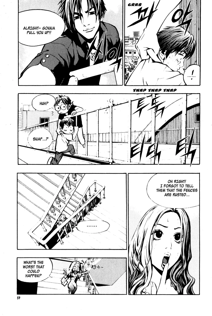 Read The Breaker Manga Online