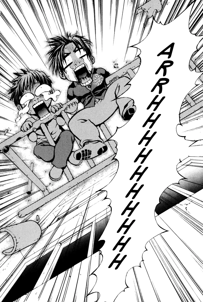 Read The Breaker Manga Online