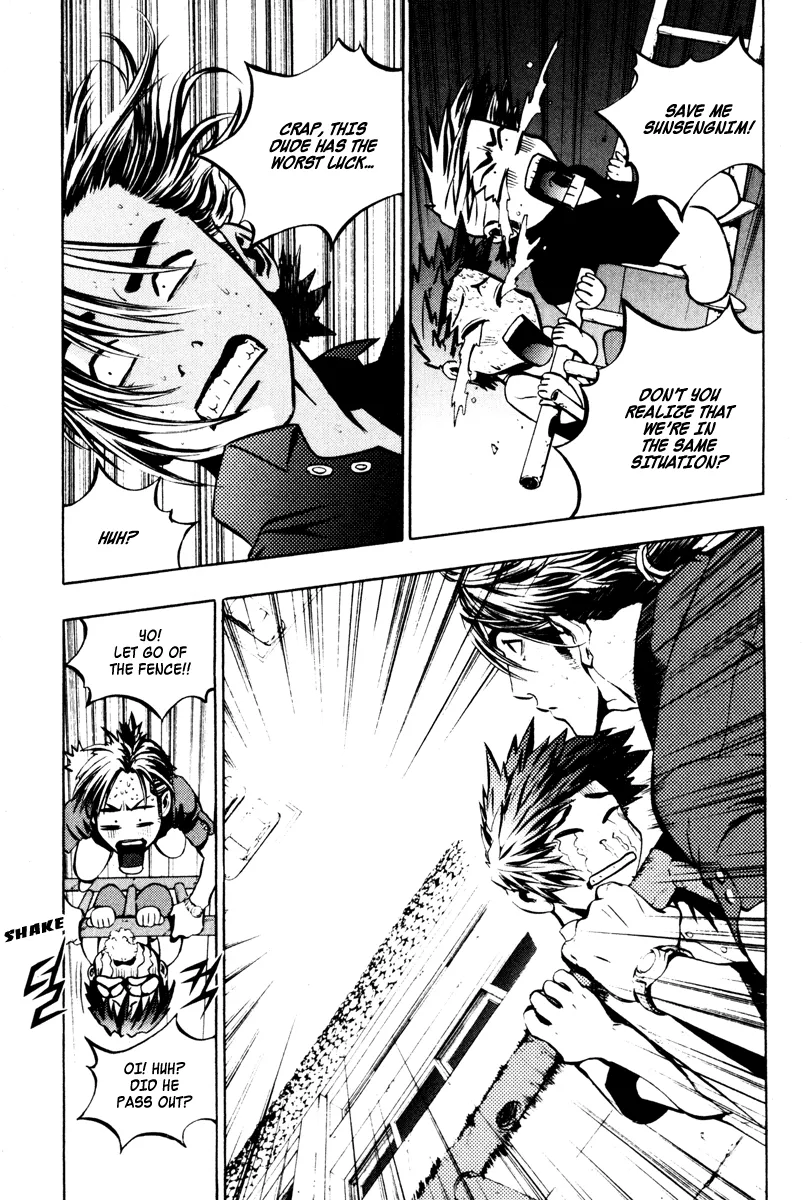 Read The Breaker Manga Online
