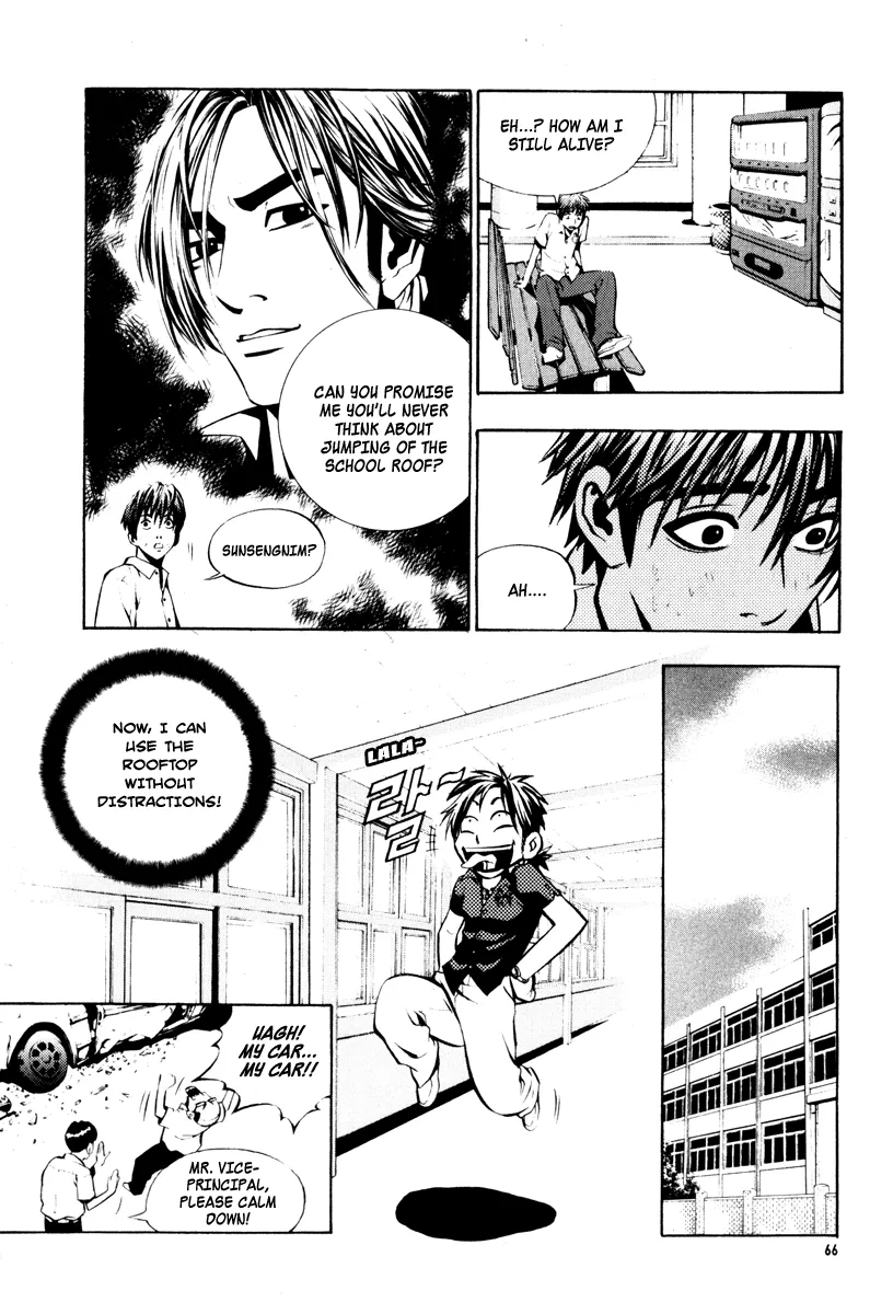 Read The Breaker Manga Online