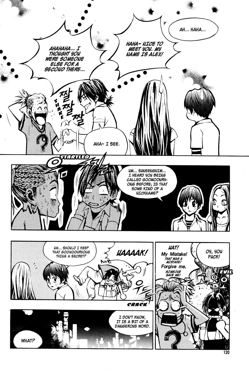 Read The Breaker Manga Online