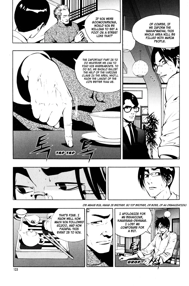 Read The Breaker Manga Online