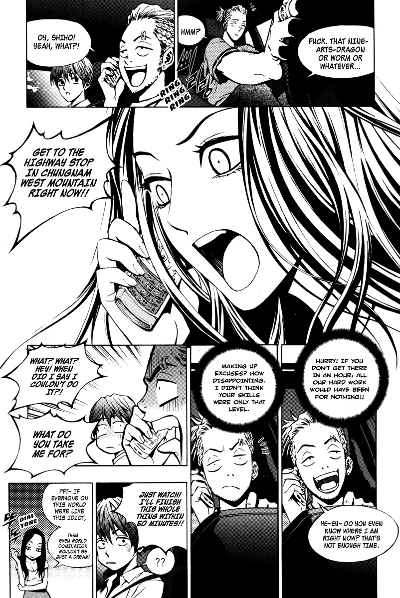 Read The Breaker Manga Online
