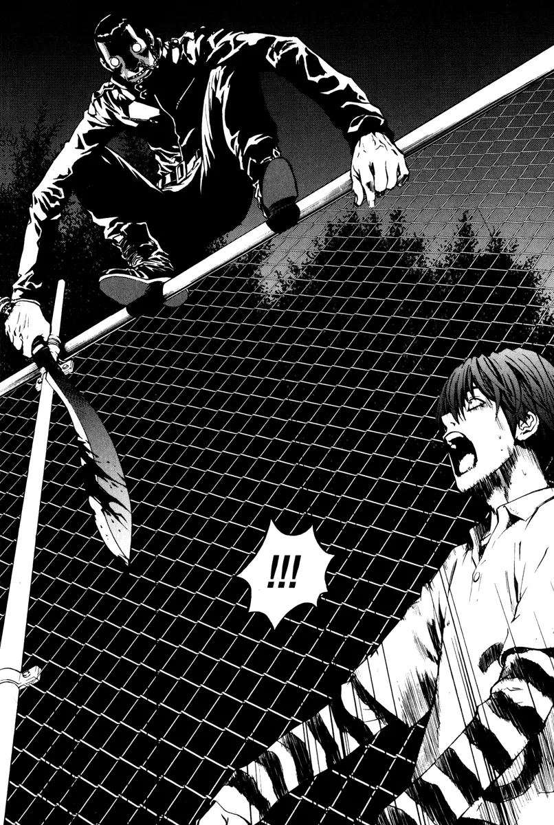 Read The Breaker Manga Online