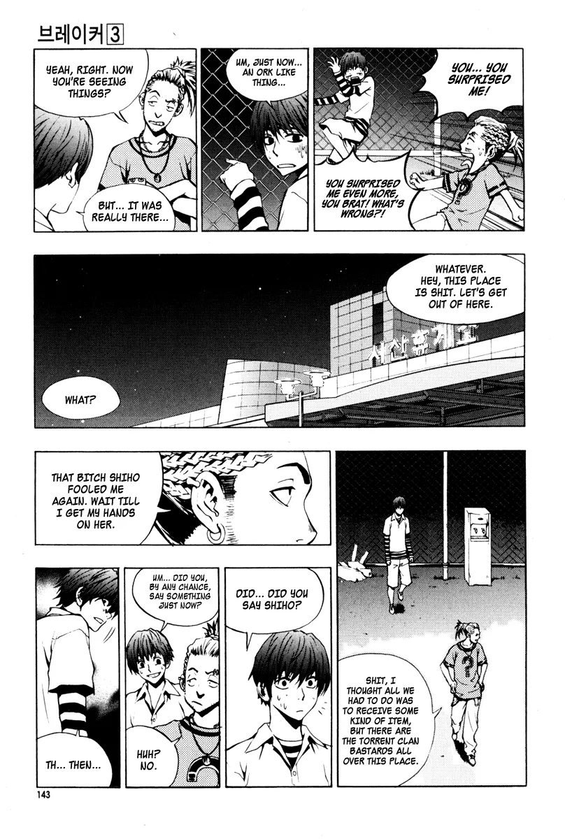 Read The Breaker Manga Online