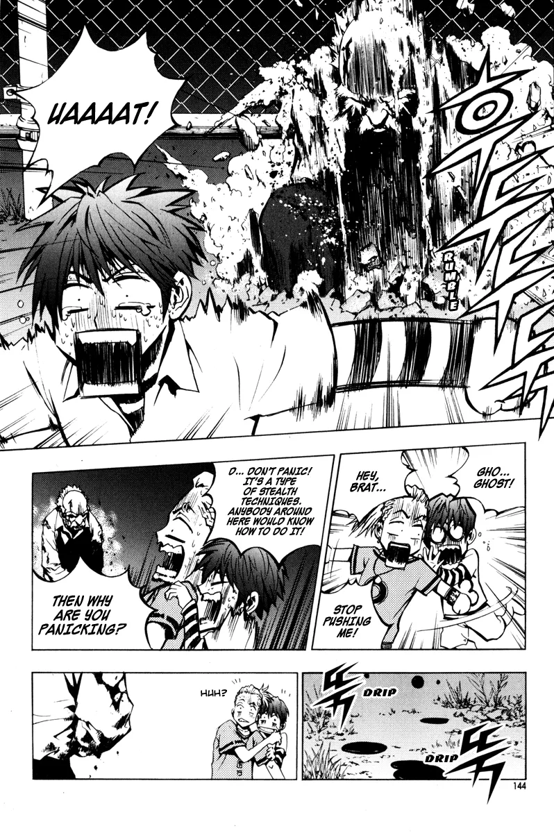 Read The Breaker Manga Online