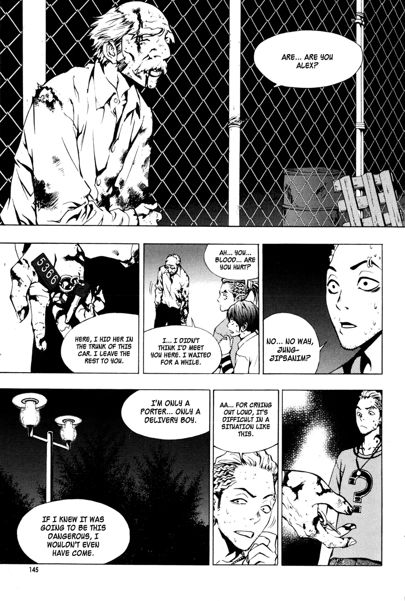 Read The Breaker Manga Online