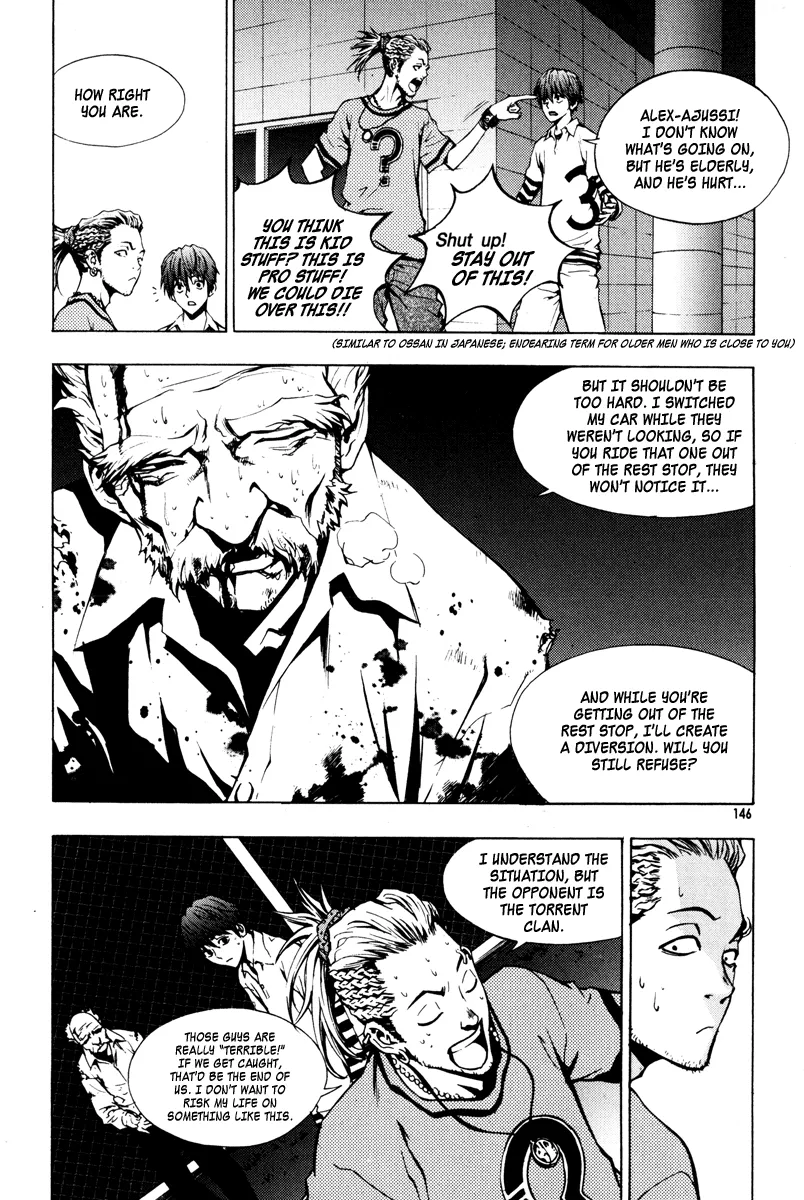 Read The Breaker Manga Online
