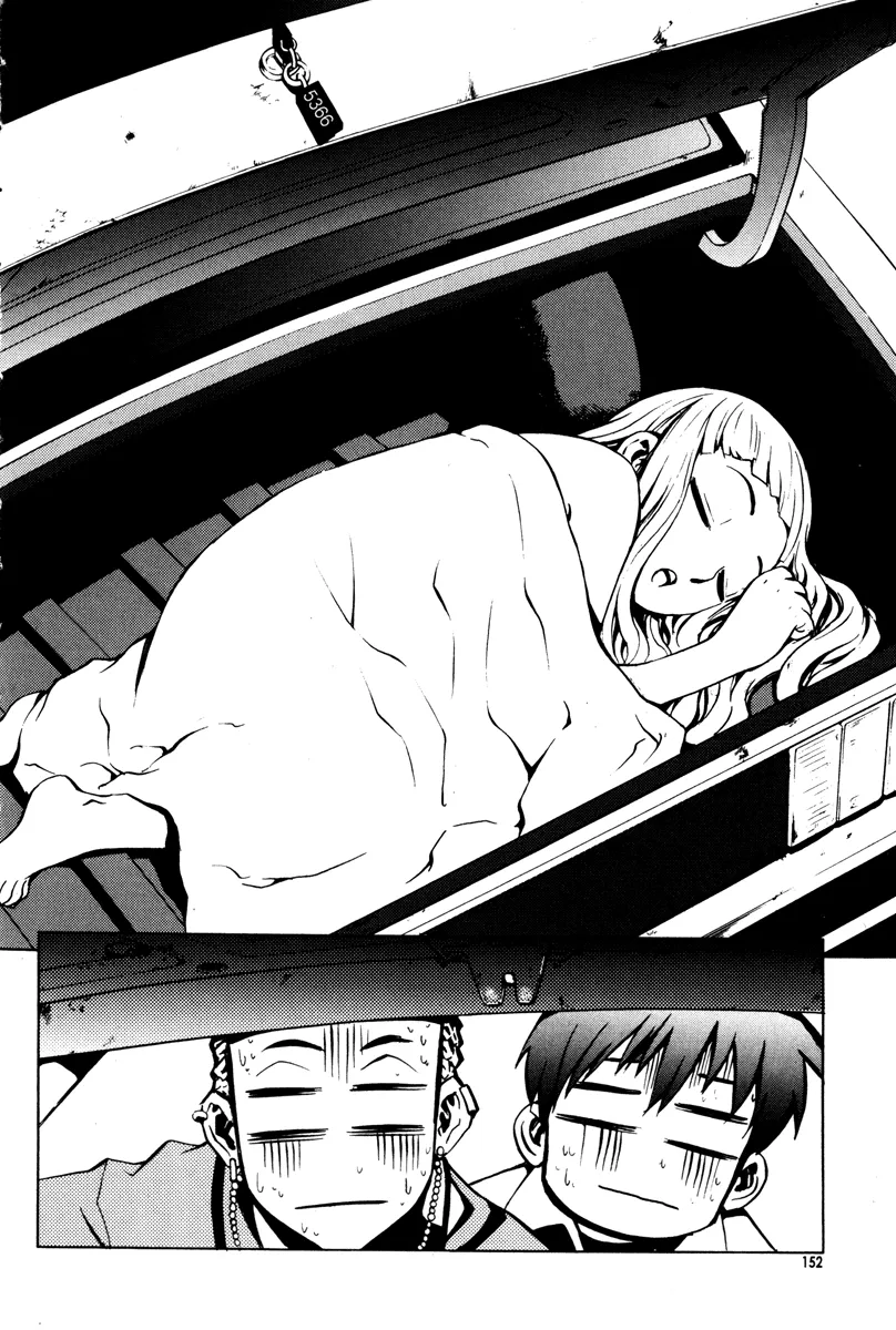Read The Breaker Manga Online