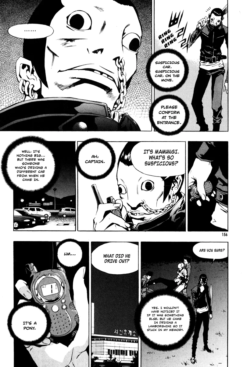 Read The Breaker Manga Online