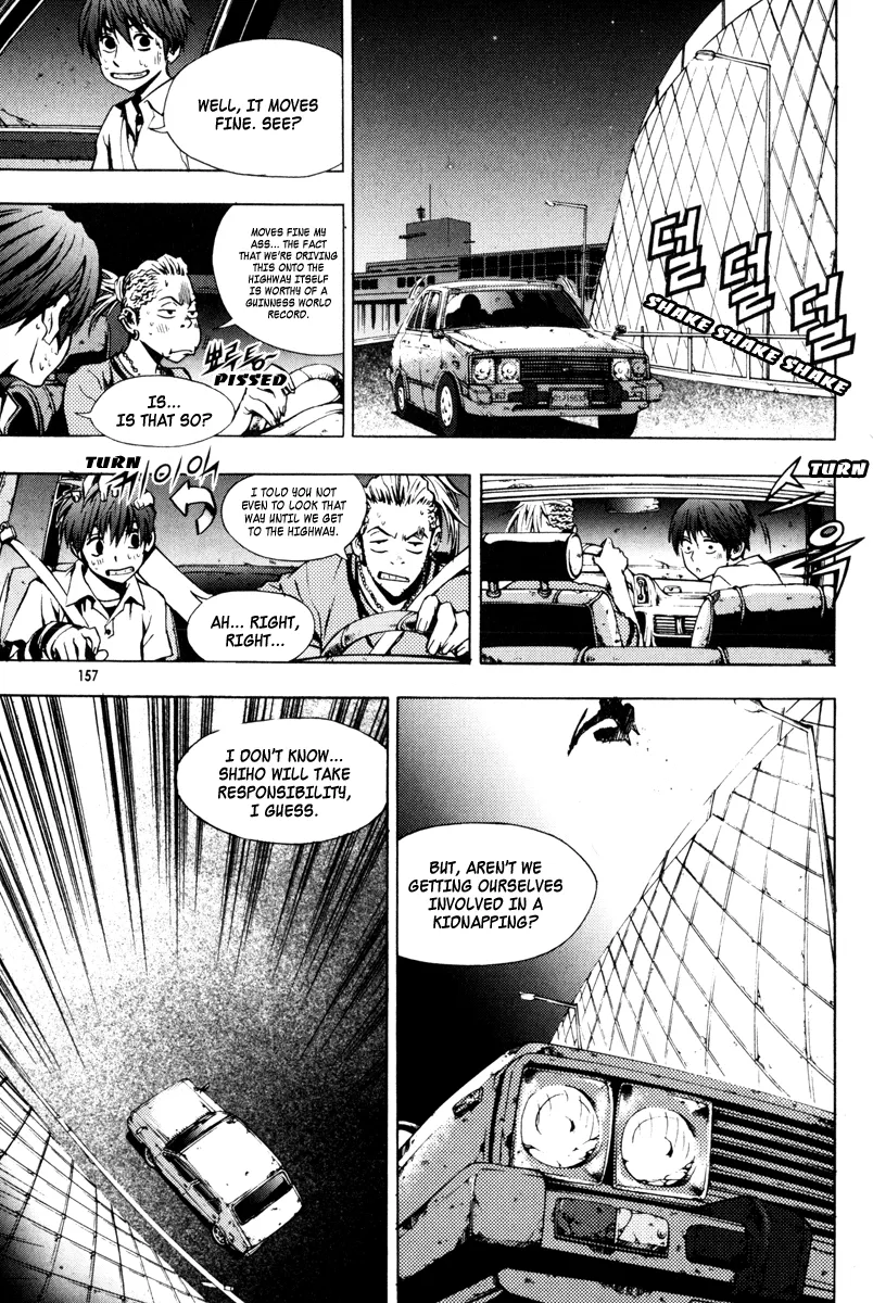 Read The Breaker Manga Online