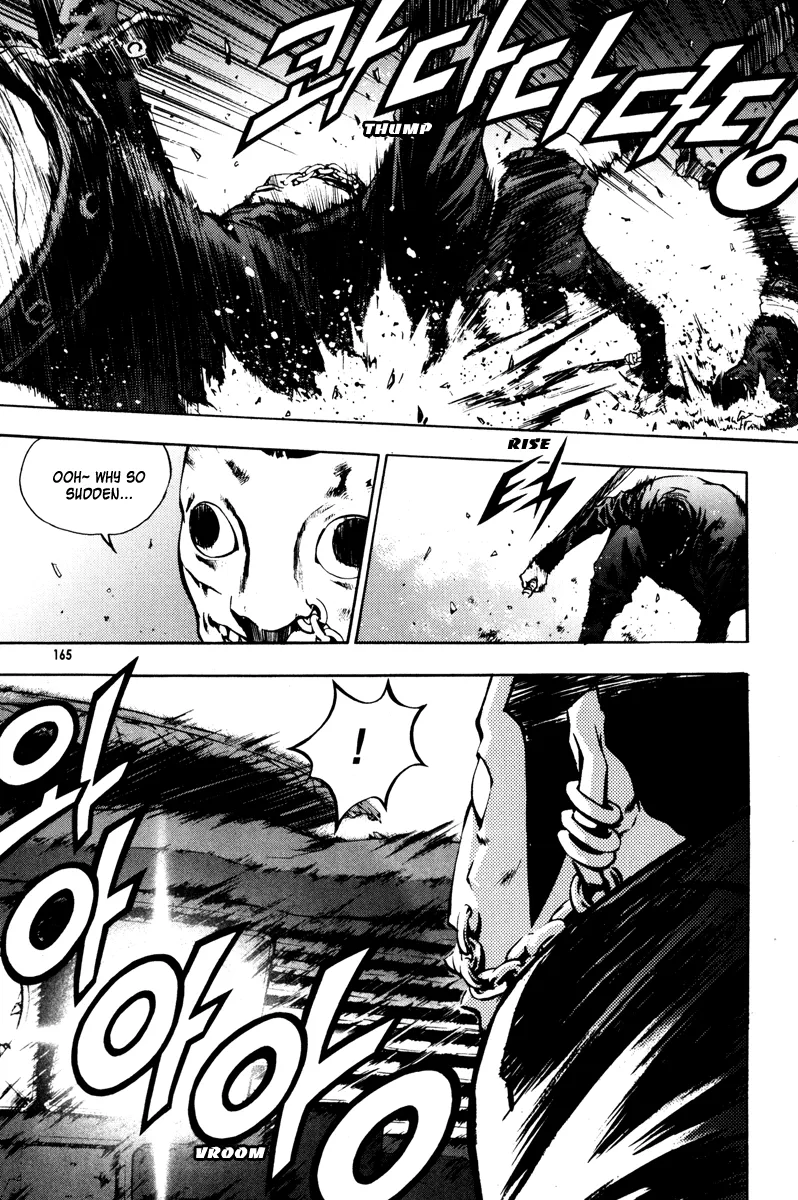 Read The Breaker Manga Online