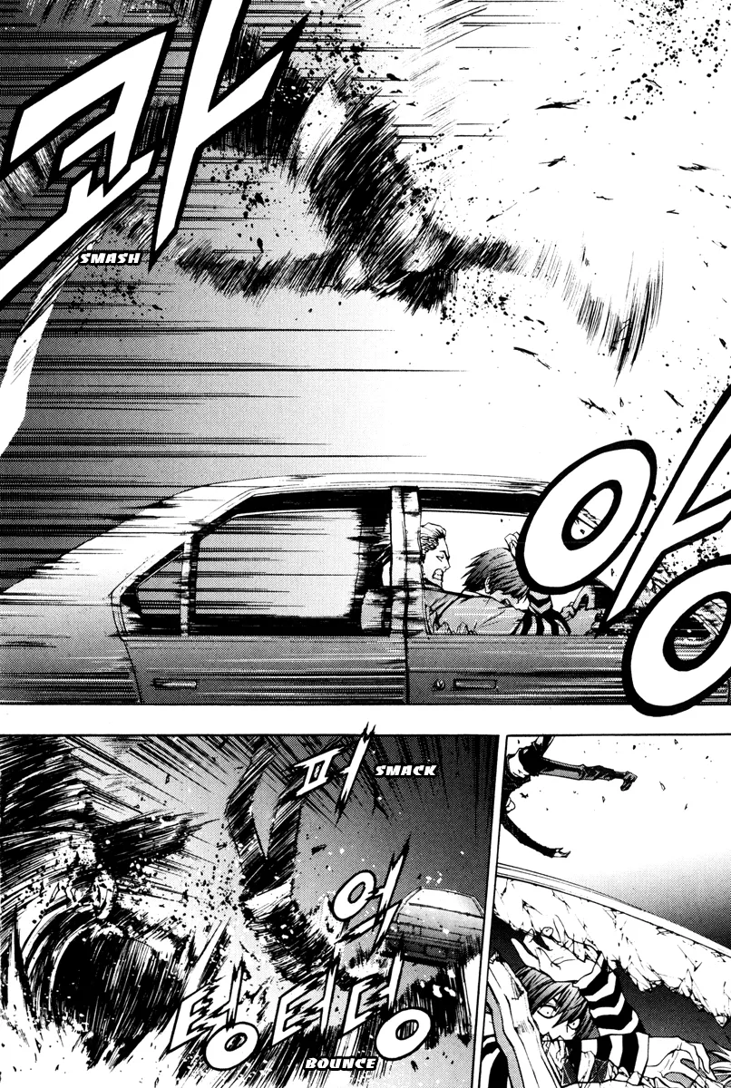 Read The Breaker Manga Online