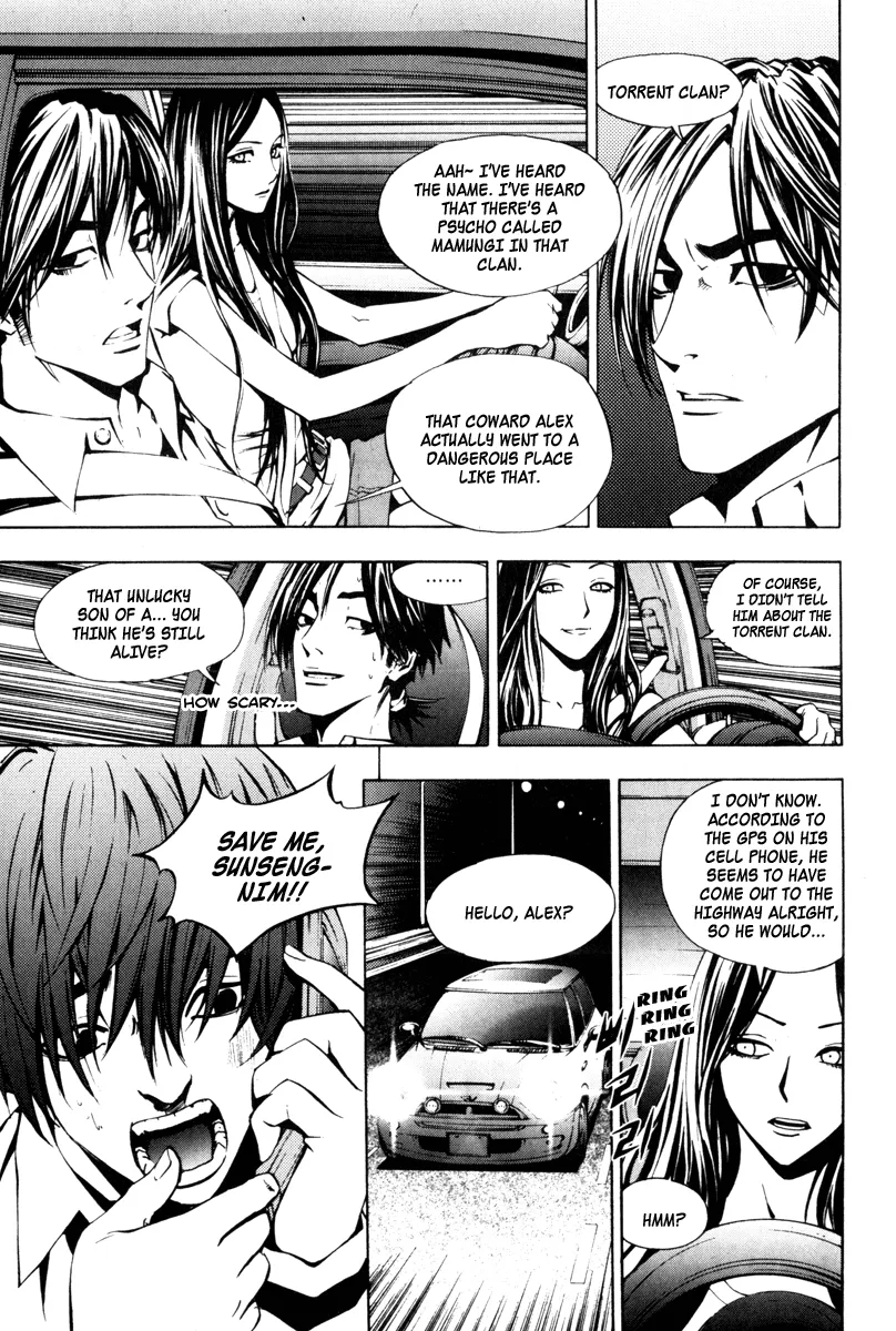 Read The Breaker Manga Online