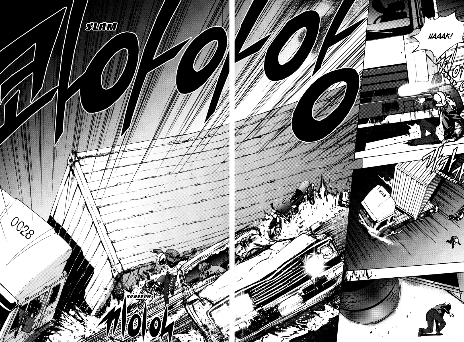 Read The Breaker Manga Online