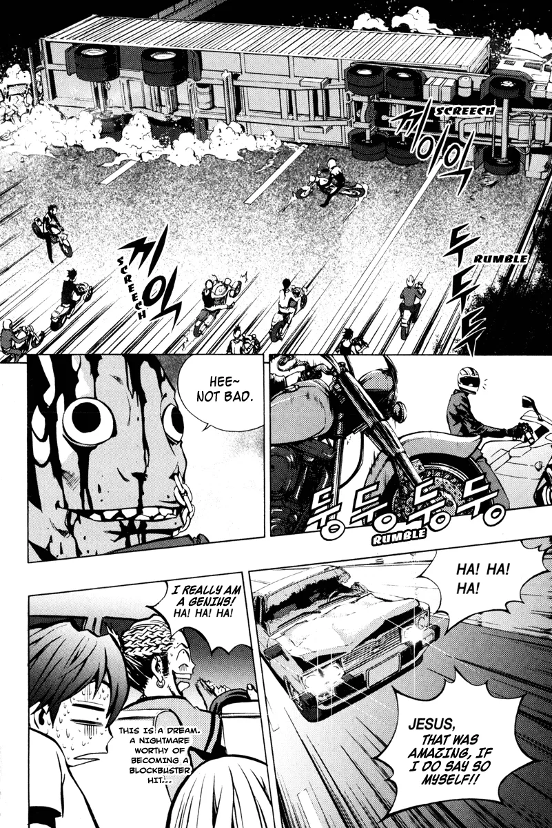 Read The Breaker Manga Online