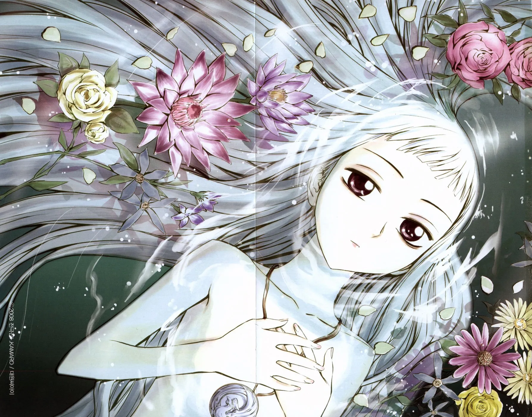 Read The Breaker Manga Online