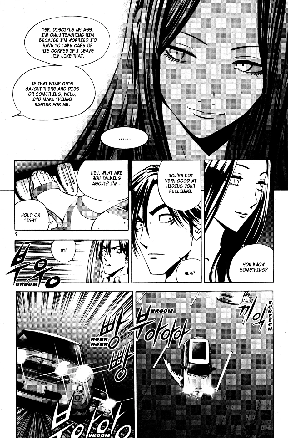 Read The Breaker Manga Online