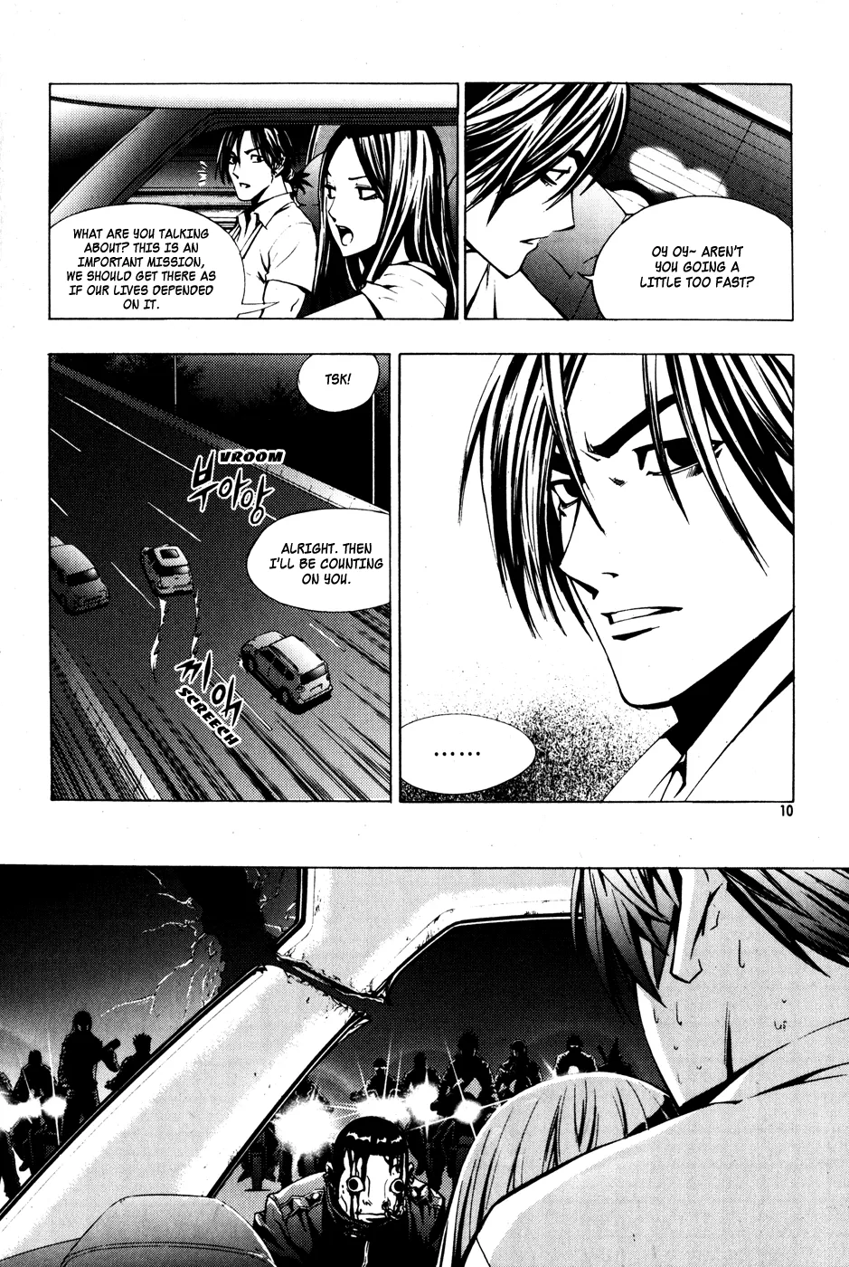 Read The Breaker Manga Online