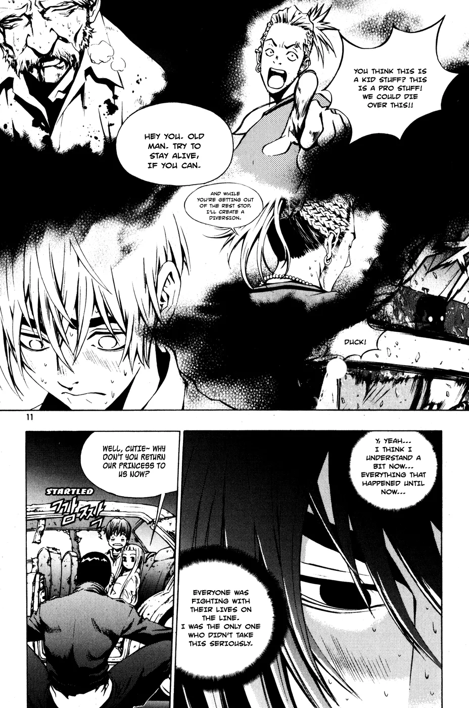 Read The Breaker Manga Online