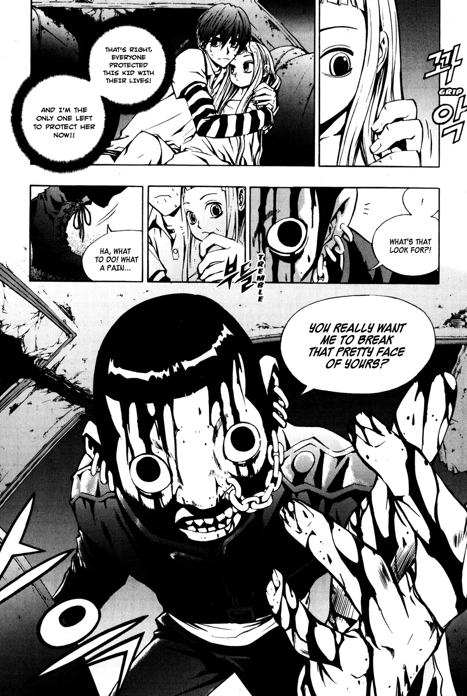 Read The Breaker Manga Online
