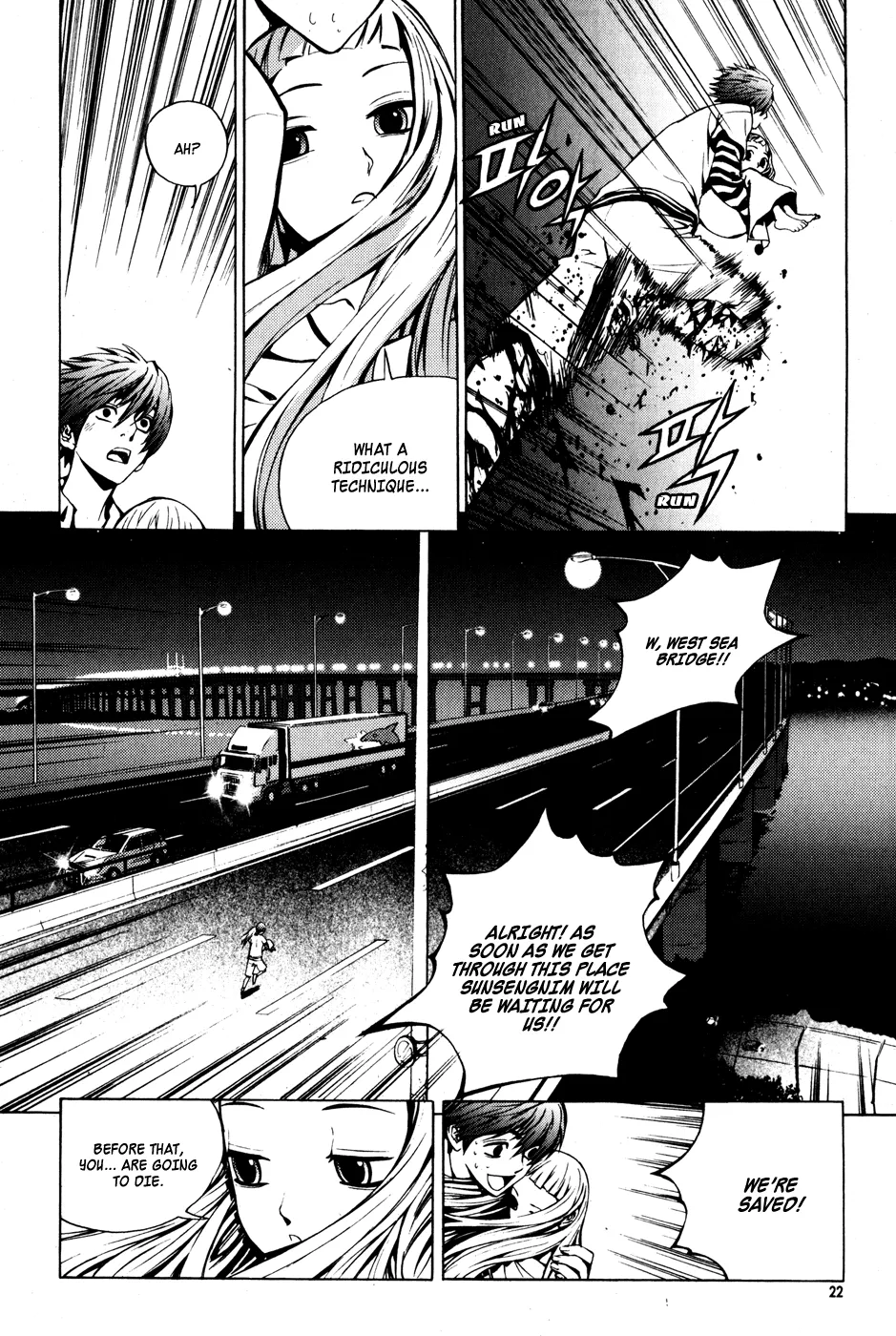 Read The Breaker Manga Online