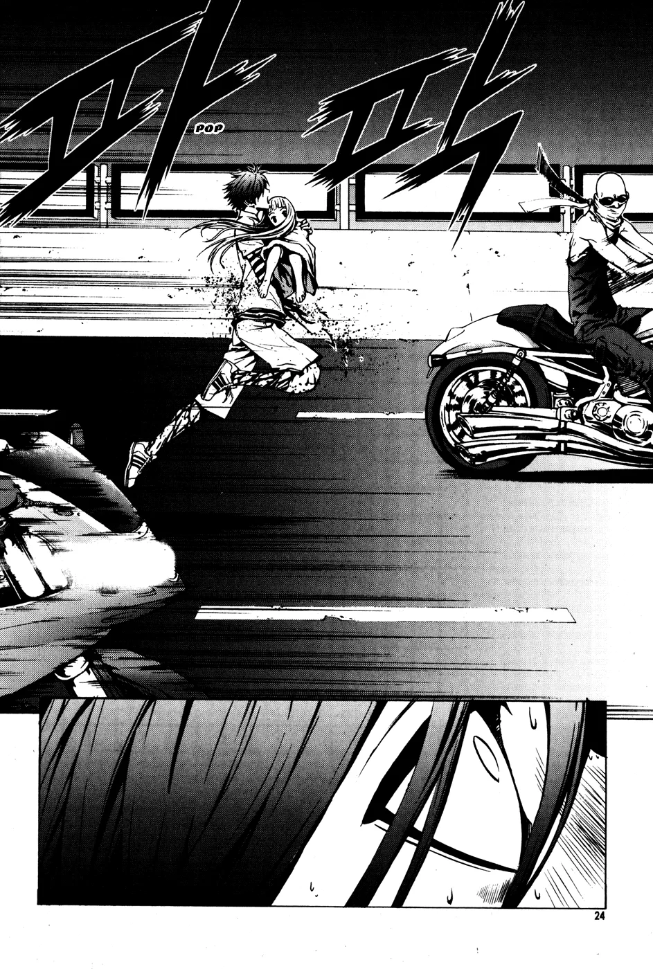 Read The Breaker Manga Online