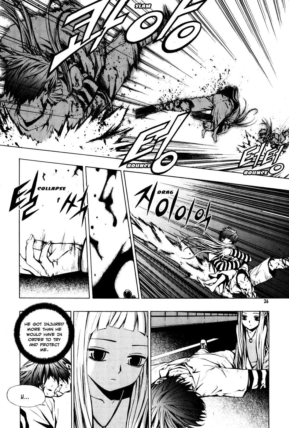 Read The Breaker Manga Online