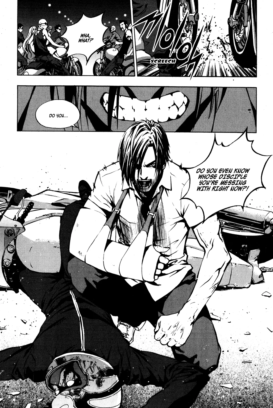 Read The Breaker Manga Online