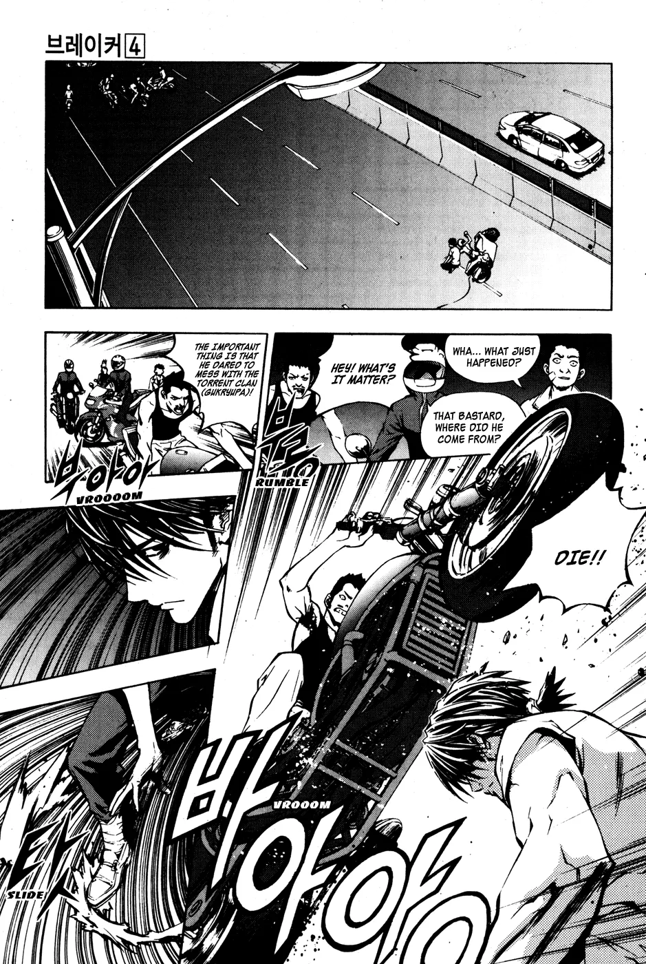 Read The Breaker Manga Online