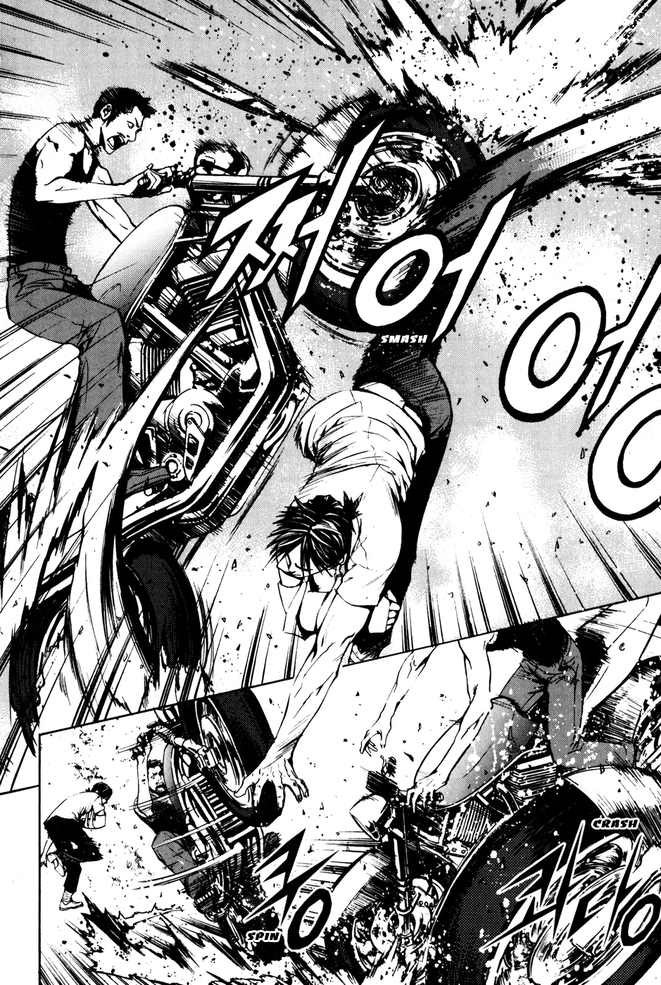 Read The Breaker Manga Online