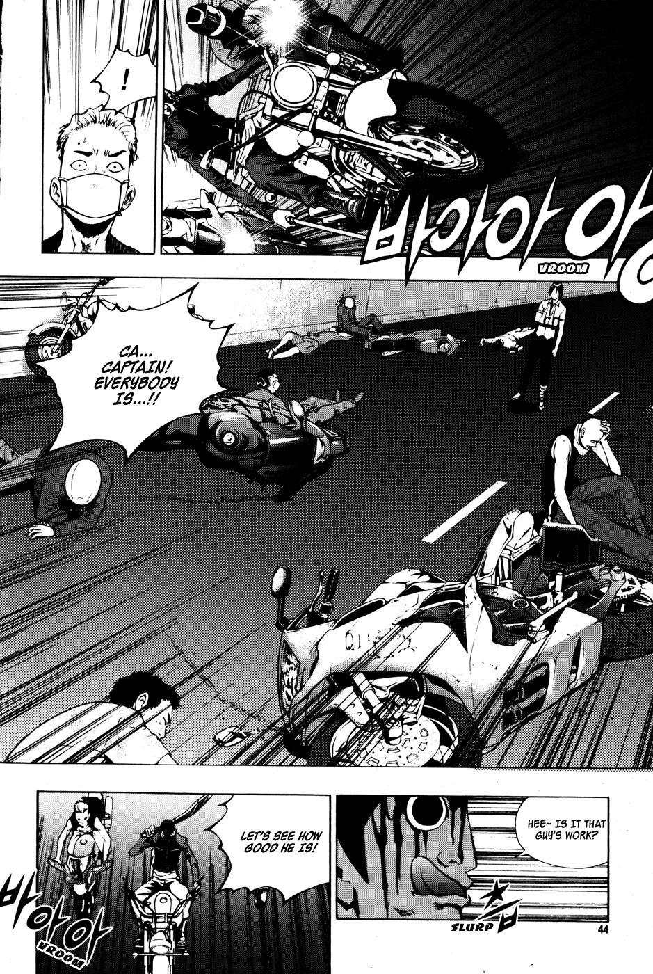 Read The Breaker Manga Online