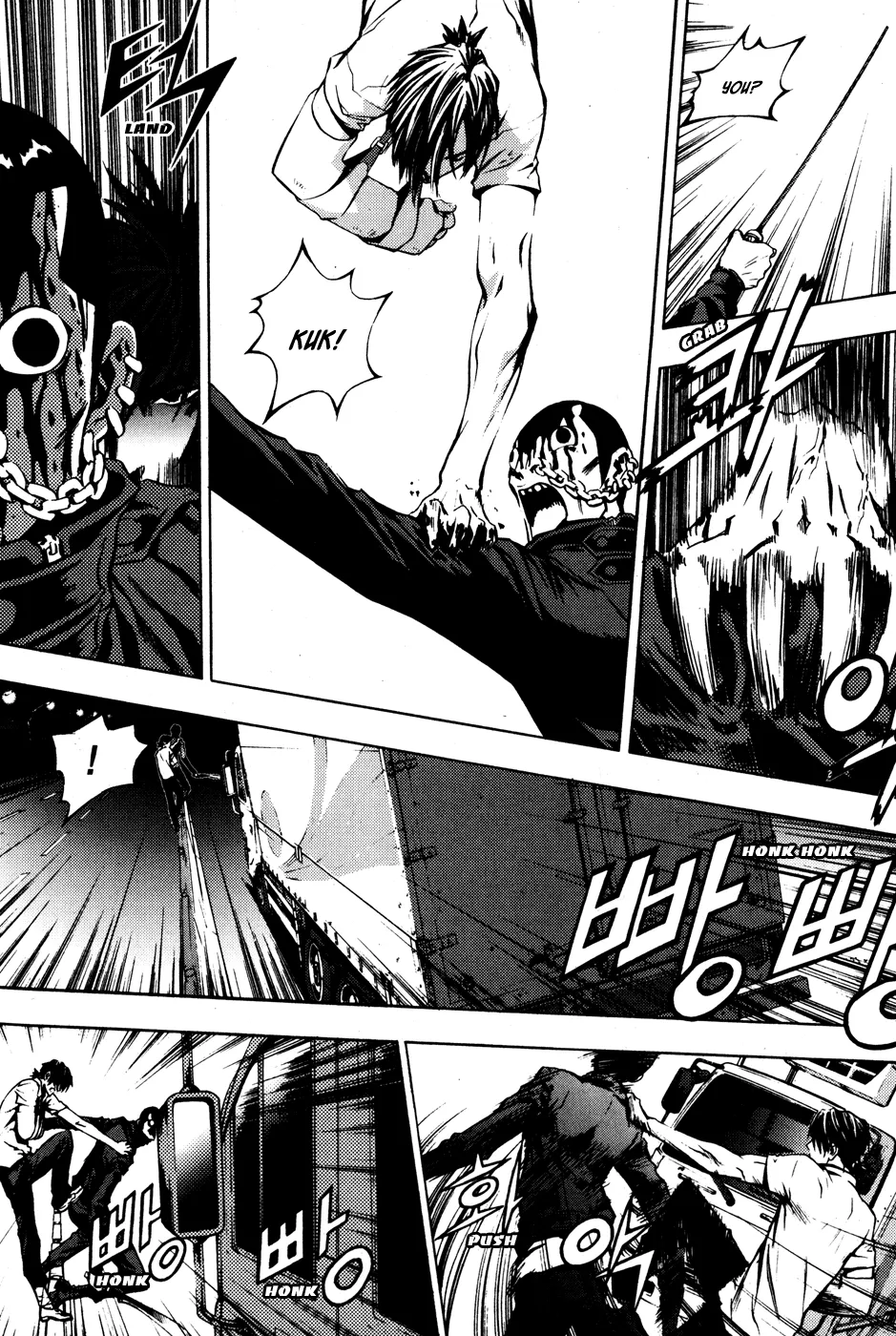Read The Breaker Manga Online