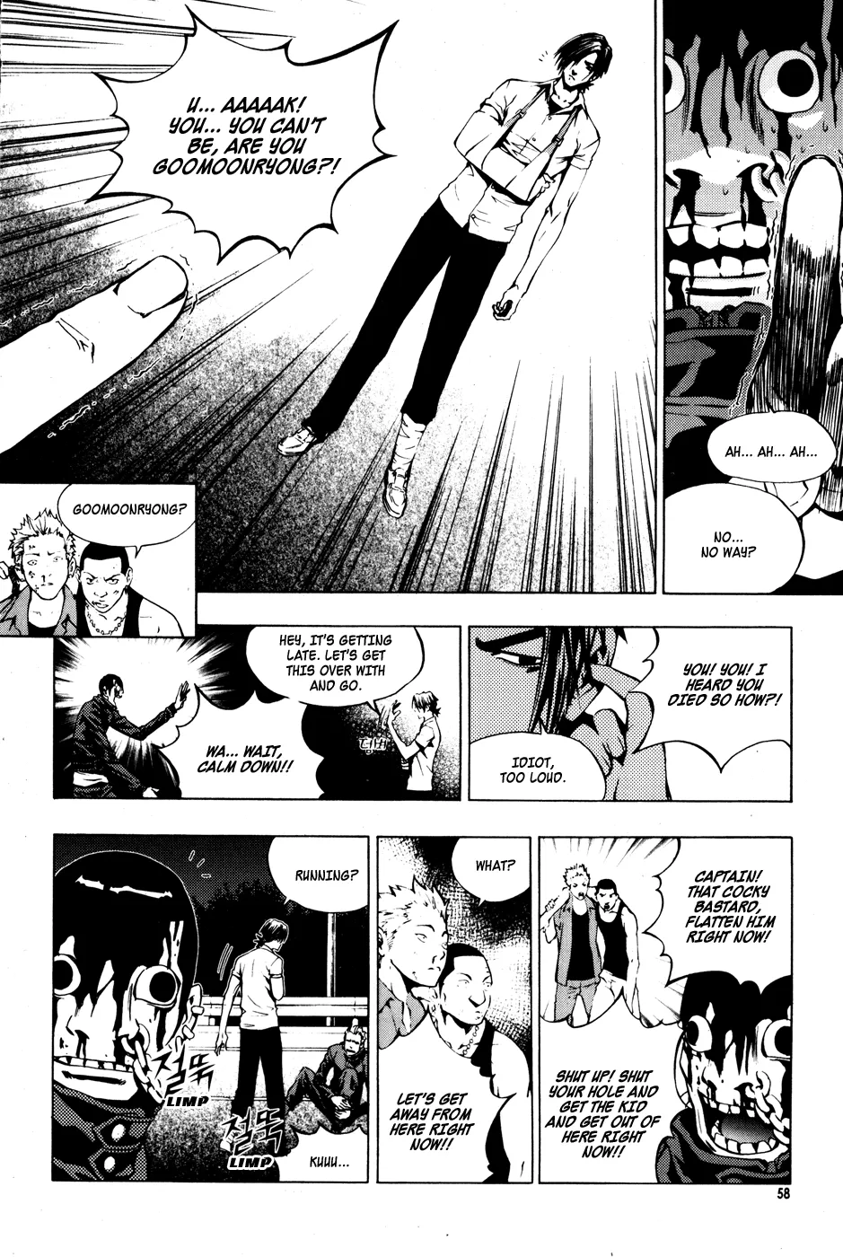 Read The Breaker Manga Online