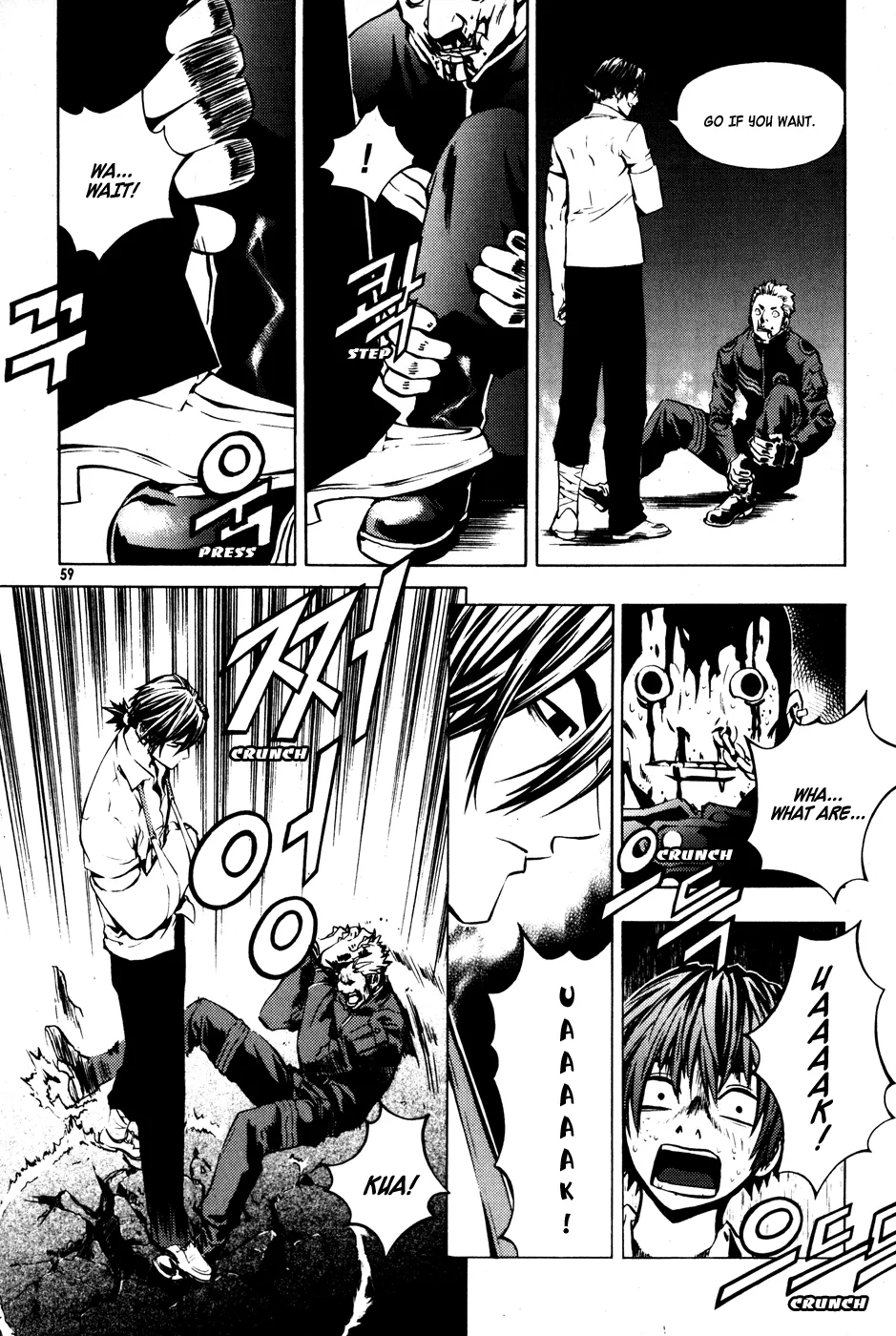 Read The Breaker Manga Online