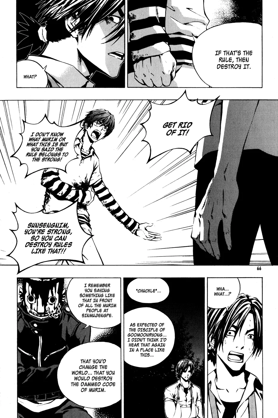 Read The Breaker Manga Online