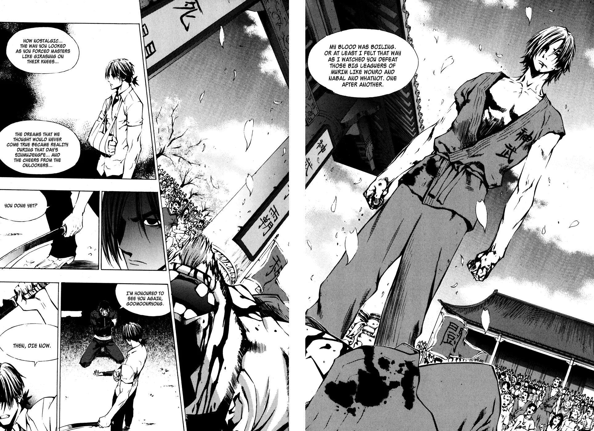 Read The Breaker Manga Online