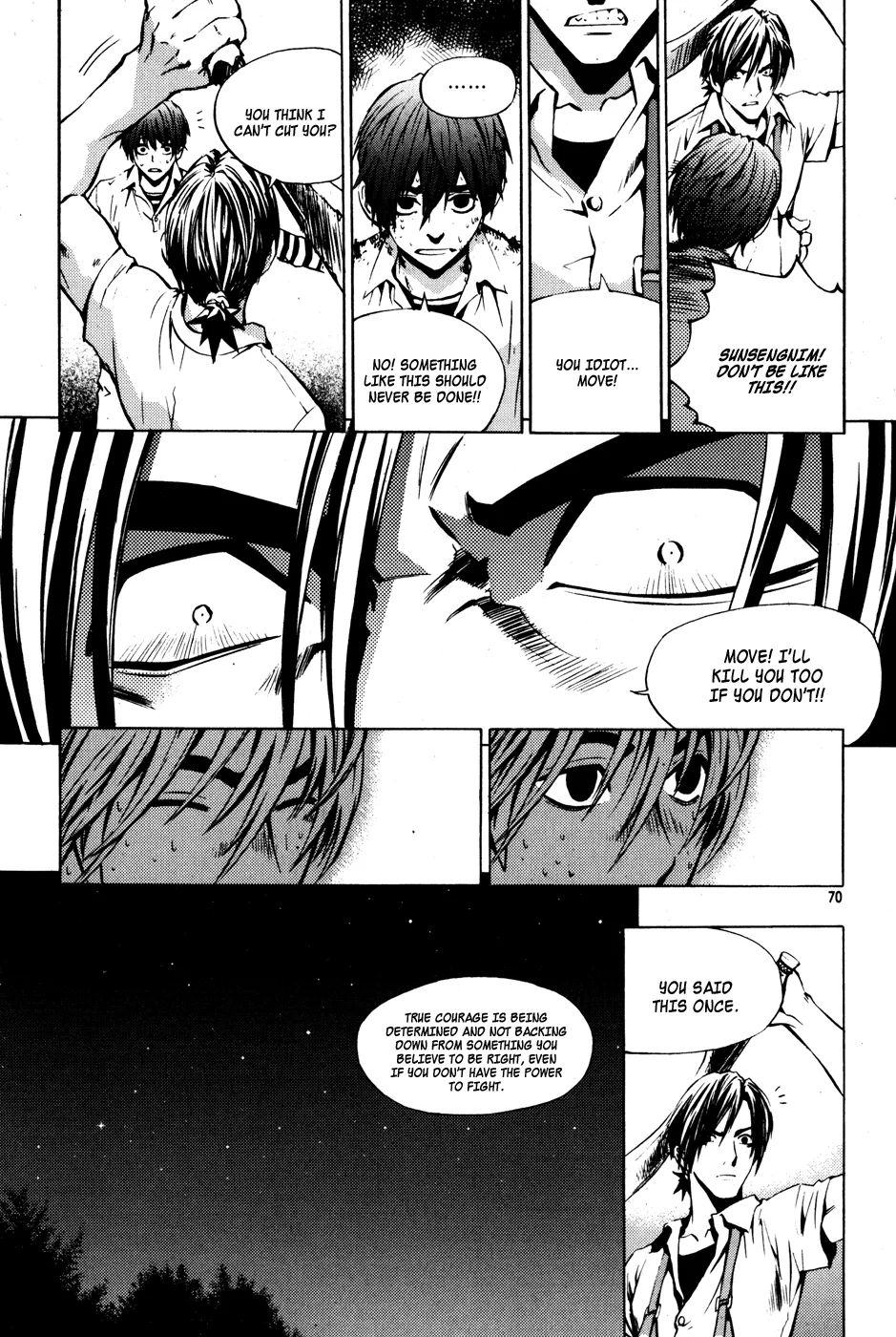 Read The Breaker Manga Online